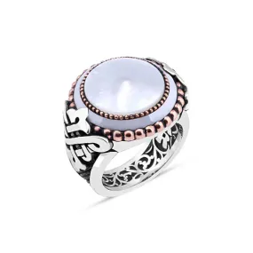 White Onyx Around Mother of Pearl Stone Circle Silver Men's Ring Siding Triangular Braid